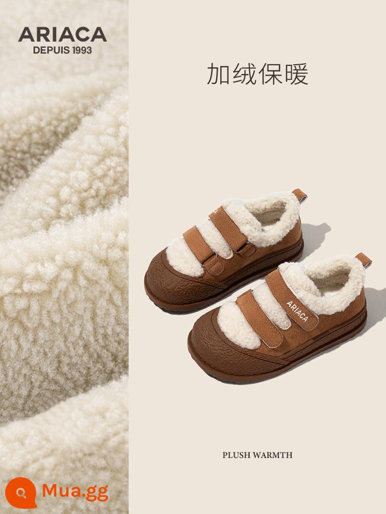 ARIACA Giày Trẻ Em Bé Gái Giày Cotton Mùa Đông 2023 New Plus Nhung Lông Ấm Áp Giày Giày - nâu