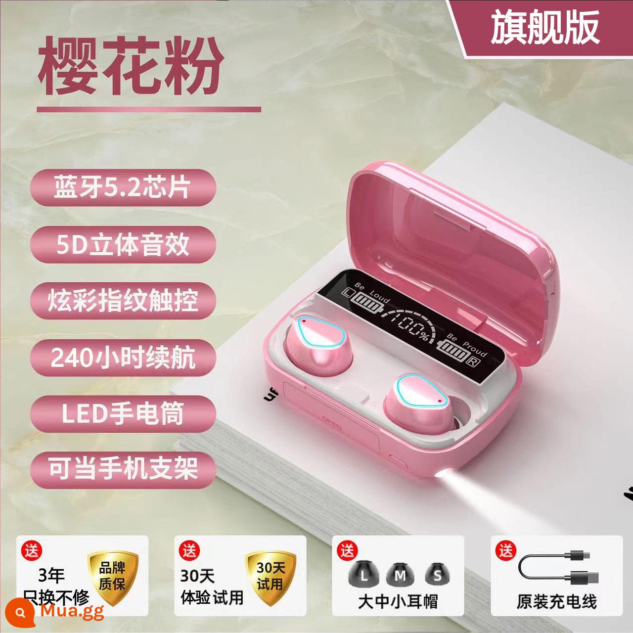 Tai nghe Bluetooth không dây Xiaxin Cặp đôi cao cấp trong Mang đôi có sẵn trong Huawei Vivo Xiaomi Apple - Phiên bản hàng đầu của Sakura Pink [lõi 5.2 nhập khẩu + hai gói + đèn pin LED]