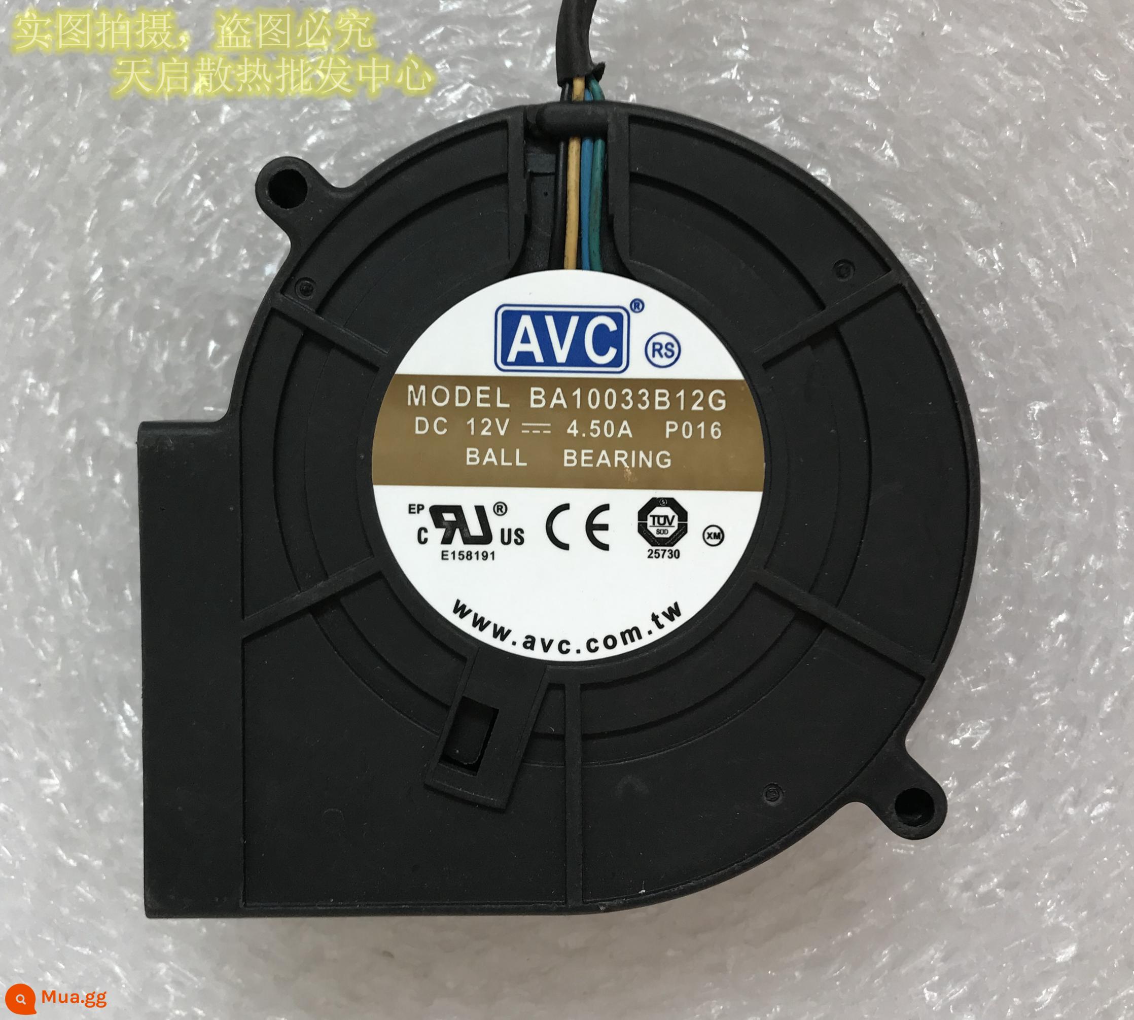 Delta BFB1012M/H/HH/VH/EH/UH Turbo 12V Quạt 9733 Quạt Hâm Nóng Lò Xả Khí - AVC 4.5A bốn dây