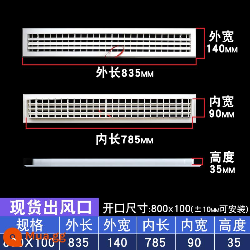 Điều hòa không khí trung tâm cửa gió lưới tản nhiệt gió tươi thông gió tùy chỉnh cửa gió vào và cửa gió hồi sưởi ống xả mui xe cửa hút gió - Cửa thoát khí 800x100 cánh hai lớp có thể điều chỉnh