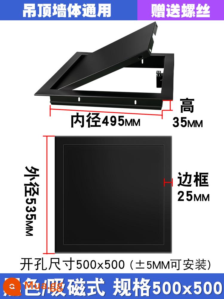Hoàn thiện cổng kiểm tra nhựa hợp kim nhôm tấm che trần điều hòa không khí trung tâm treo trần ống nước kiểm tra bảo trì trang trí cổng - Màu đen/nhấn để mở, khoan 500x500, phổ dụng cho tường trên, cực dày