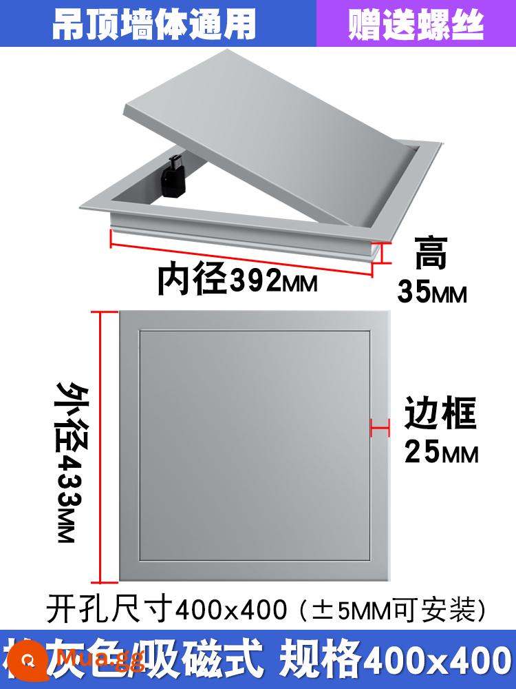 Hoàn thiện cổng kiểm tra nhựa hợp kim nhôm tấm che trần điều hòa không khí trung tâm treo trần ống nước kiểm tra bảo trì trang trí cổng - Súng màu xám/nhấn để mở, khoan 400x400, phổ dụng cho tường trên, cực dày
