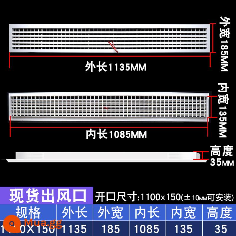 Điều hòa không khí trung tâm cửa gió lưới tản nhiệt gió tươi thông gió tùy chỉnh cửa gió vào và cửa gió hồi sưởi ống xả mui xe cửa hút gió - Cửa thoát khí 1100x150 cánh hai lớp có thể điều chỉnh