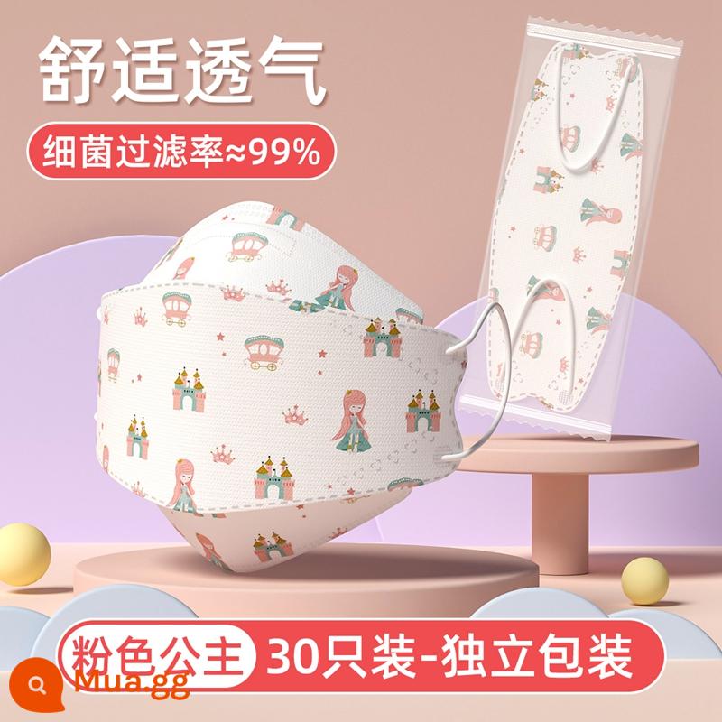 Trẻ em Mask Childy Boy với trẻ sơ sinh ba chiều 3D 0-3 Tai nghe 8 đến 12 tuổi - Công chúa nhỏ-30 miếng