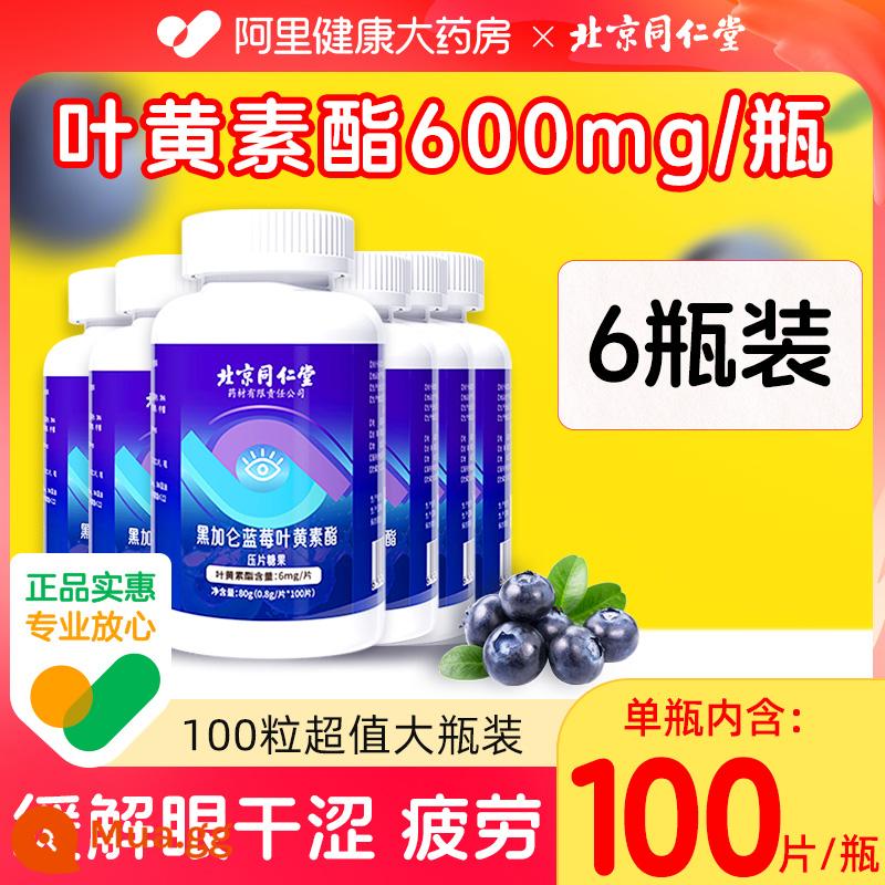 Tongrentang Việt Quất Lutein Người Lớn Bảo Vệ Mắt Trẻ Em Lutein Este Kẹo Mềm Không Bằng Sáng Chế Chính Hãng Chính Hãng Flagship Store - [6 chai trong hai chu kỳ] (được 28% khách hàng lựa chọn)