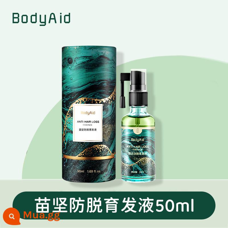 Dầu gội chống rụng tóc BodyAid Bo drop gừng kích thích mọc tóc dạng dầu gội dạng lỏng dành cho nam và nữ - Tinh chất chống rụng tóc Miaojian