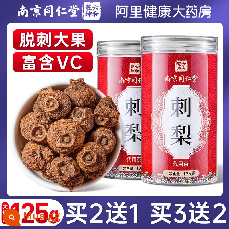 Trái cây khô dâu tằm Nam Kinh Tongrentang 500g dâu đen đặc biệt cửa hàng hàng đầu chính thức loại trà Tân Cương không rửa không cát - Lê gai khô lớn