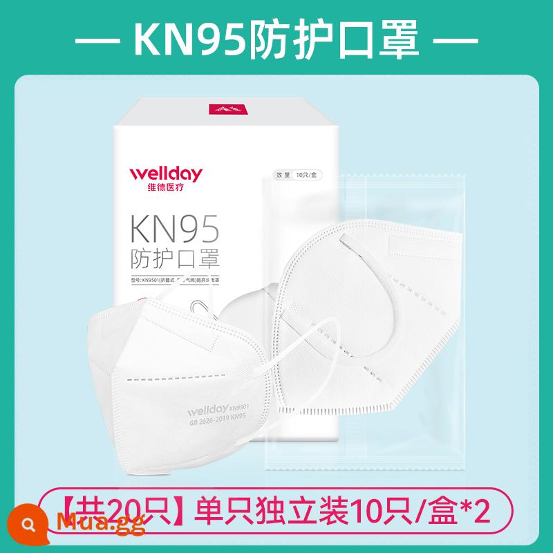 Mặt nạ y tế Vader kn95 mặt nạ dùng một lần mặt nạ thoáng khí chống sương mù bảo vệ năm lớp màu trắng đặc biệt - [Tổng cộng 20 chiếc] Mỗi chiếc được đóng gói riêng lẻ, 10 chiếc/hộp*2