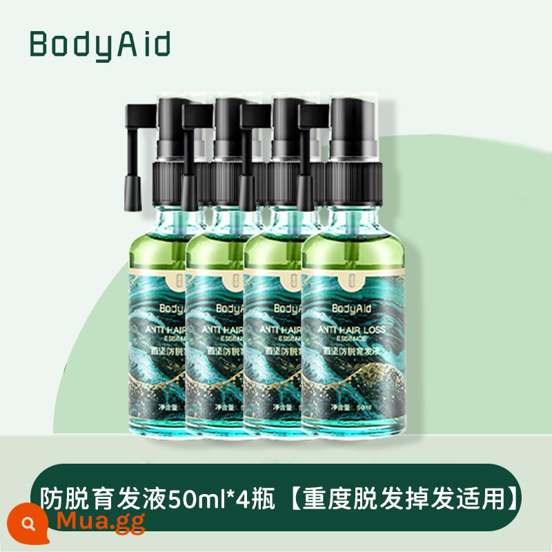 Dầu gội chống rụng tóc BodyAid Bo drop gừng kích thích mọc tóc dạng dầu gội dạng lỏng dành cho nam và nữ - Dung dịch mọc tóc chống rụng tóc 50ml*4 chai [thích hợp cho tóc rụng nặng]