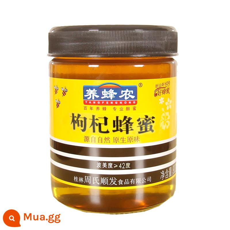 Người nuôi ong của Zhou Mật ong của Zhou 900g đóng chai nguyên chất tự nhiên đích thực trang trại mật ong trăm hoa mật ong đất - 900g mật ong dâu tây (loại tương tự ở siêu thị)