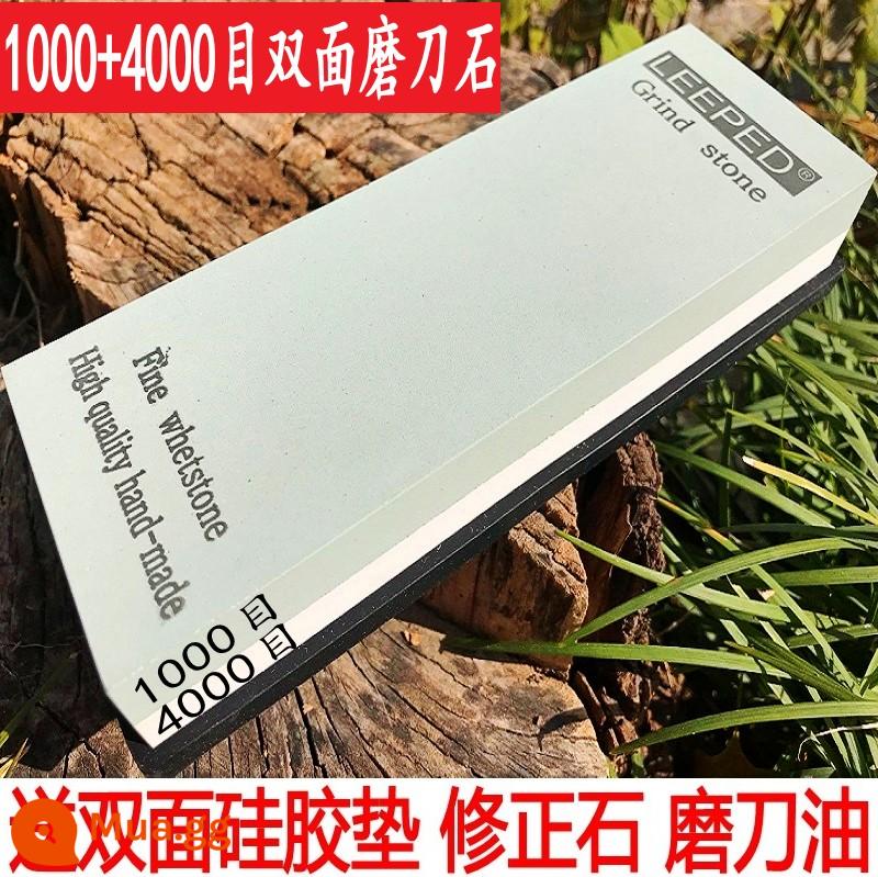 Chính Hãng 10000 Lưới Đá Mài Dao Chuyên Nghiệp 2 Mặt Màu Trắng Corundum Oilstone Đá Mài Dao Hộ Gia Đình Siêu Mịn Nhanh Mài Hiện Vật - Đá mài hai mặt 1000/4000 + đế silicon