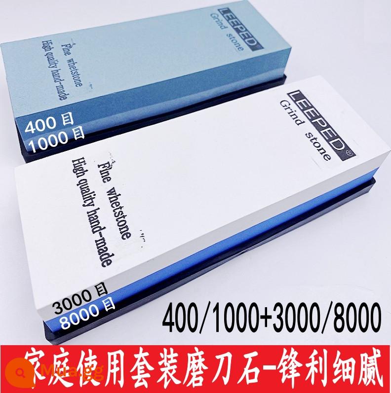 Chính Hãng 10000 Lưới Đá Mài Dao Chuyên Nghiệp 2 Mặt Màu Trắng Corundum Oilstone Đá Mài Dao Hộ Gia Đình Siêu Mịn Nhanh Mài Hiện Vật - Đá mài gia dụng mịn 400-8000 lưới 2 miếng + đế silicon