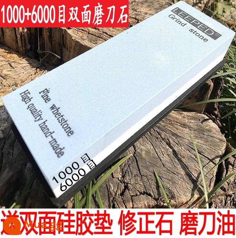 Chính Hãng 10000 Lưới Đá Mài Dao Chuyên Nghiệp 2 Mặt Màu Trắng Corundum Oilstone Đá Mài Dao Hộ Gia Đình Siêu Mịn Nhanh Mài Hiện Vật - Đá mài hai mặt 1000/6000 + đế silicon