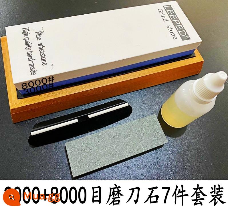 Chính Hãng 10000 Lưới Đá Mài Dao Chuyên Nghiệp 2 Mặt Màu Trắng Corundum Oilstone Đá Mài Dao Hộ Gia Đình Siêu Mịn Nhanh Mài Hiện Vật - Đá mài lưới 3000/8000 + bộ định vị đế gỗ