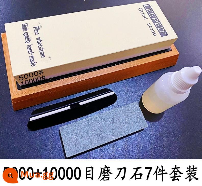 Chính Hãng 10000 Lưới Đá Mài Dao Chuyên Nghiệp 2 Mặt Màu Trắng Corundum Oilstone Đá Mài Dao Hộ Gia Đình Siêu Mịn Nhanh Mài Hiện Vật - Đá mài lưới 5000/10000 + bộ định vị đế gỗ