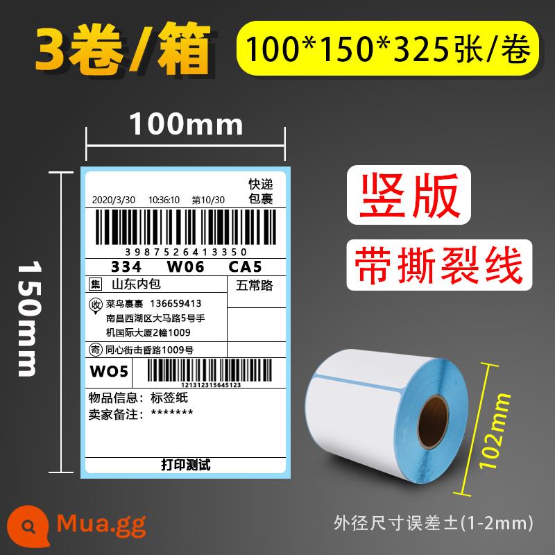 Cân điện tử siêu thị tự dính nhiệt có trọng lượng 70 60 50 40 * 30 20 hậu cần giấy photocopy nhãn dán nhãn giấy mã vạch tấm mặt điện tử thể hiện giấy giá đơn tùy chỉnh in trống không thấm nước - 100*150*325 tờ dọc * 3 cuộn có đường xé