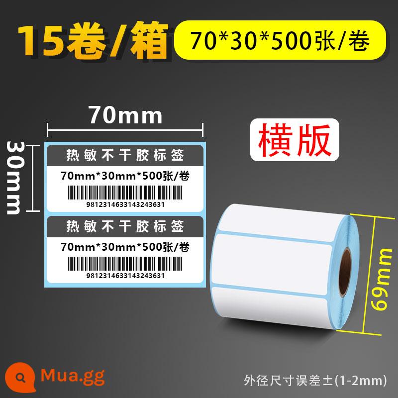 Cân điện tử siêu thị tự dính nhiệt có trọng lượng 70 60 50 40 * 30 20 hậu cần giấy photocopy nhãn dán nhãn giấy mã vạch tấm mặt điện tử thể hiện giấy giá đơn tùy chỉnh in trống không thấm nước - 70*30*500 trang ngang*15 tập