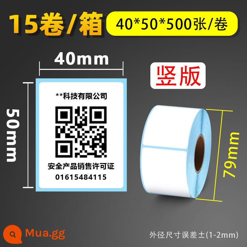 Cân điện tử siêu thị tự dính nhiệt có trọng lượng 70 60 50 40 * 30 20 hậu cần giấy photocopy nhãn dán nhãn giấy mã vạch tấm mặt điện tử thể hiện giấy giá đơn tùy chỉnh in trống không thấm nước - 40*50*500 tờ dọc*15 tập