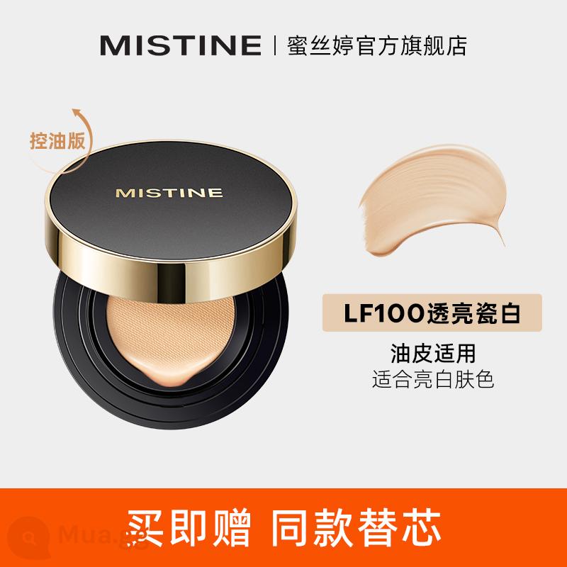 Mistine Honey SATINIQUE Gold Air Cushion BB Cream che khuyết điểm cao Kiểm soát dầu lâu trôi Không trang điểm Không dính Phấn Giữ lớp trang điểm Chống thâm - Hộp đen kiểm soát dầu model-LF100-sứ trắng mờ