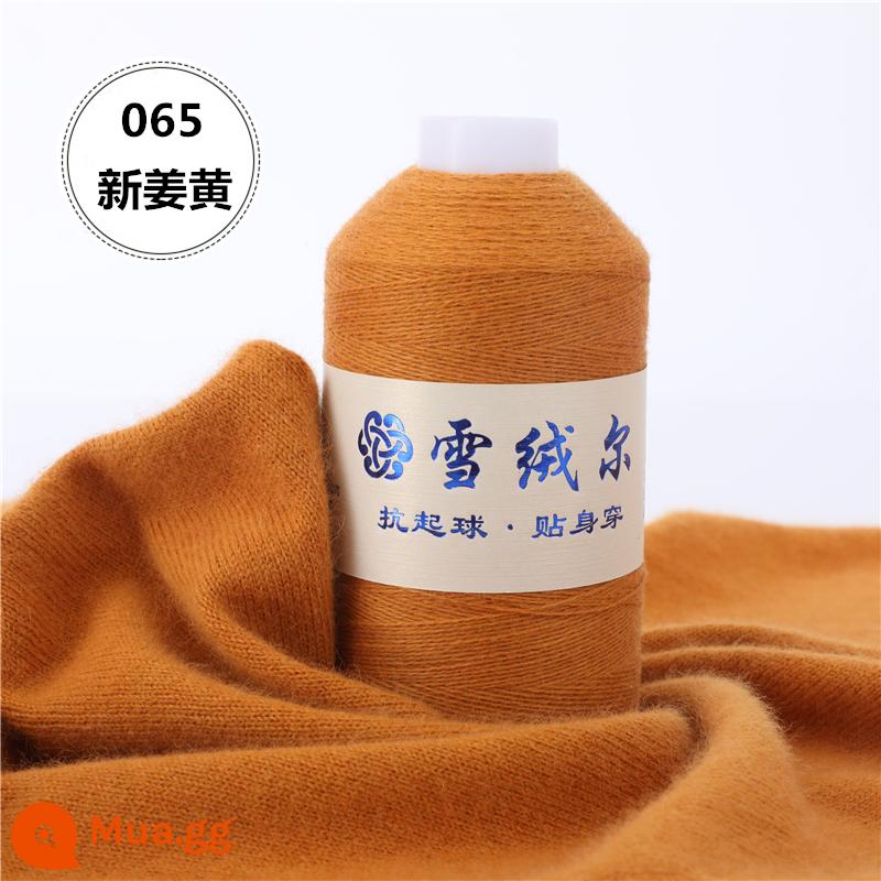 Sợi len cashmere nhung tuyết chính hãng cashmere dê 100% dệt bằng máy sợi mỏng sợi len dệt kim thủ công khăn quàng cổ trẻ em len mịn giá đặc biệt - Vàng 065 Nghệ Mới