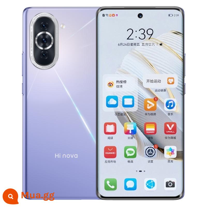 Huawei Smart Selection Hinova10Pro5G Full Netcom 50MP Bộ ba camera sau Điện thoại thông minh 8+128G256G - Provence (Hi-nova10)