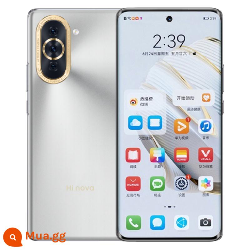 Huawei Smart Selection Hinova10Pro5G Full Netcom 50MP Bộ ba camera sau Điện thoại thông minh 8+128G256G - Màu số 10 (Hi-nova10)