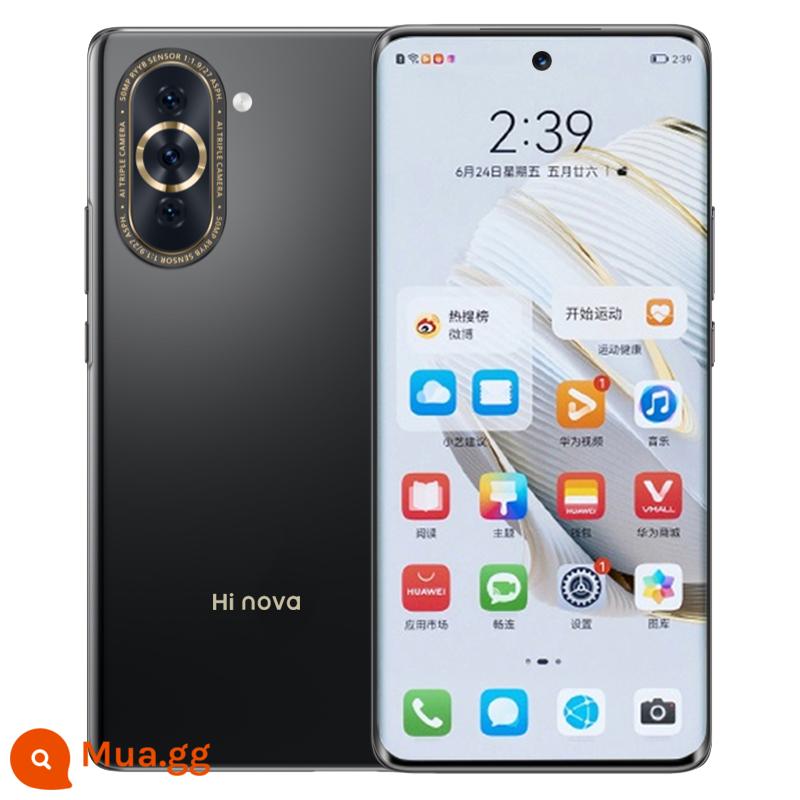 Huawei Smart Selection Hinova10Pro5G Full Netcom 50MP Bộ ba camera sau Điện thoại thông minh 8+128G256G - Yaojin đen (Hi-nova10)