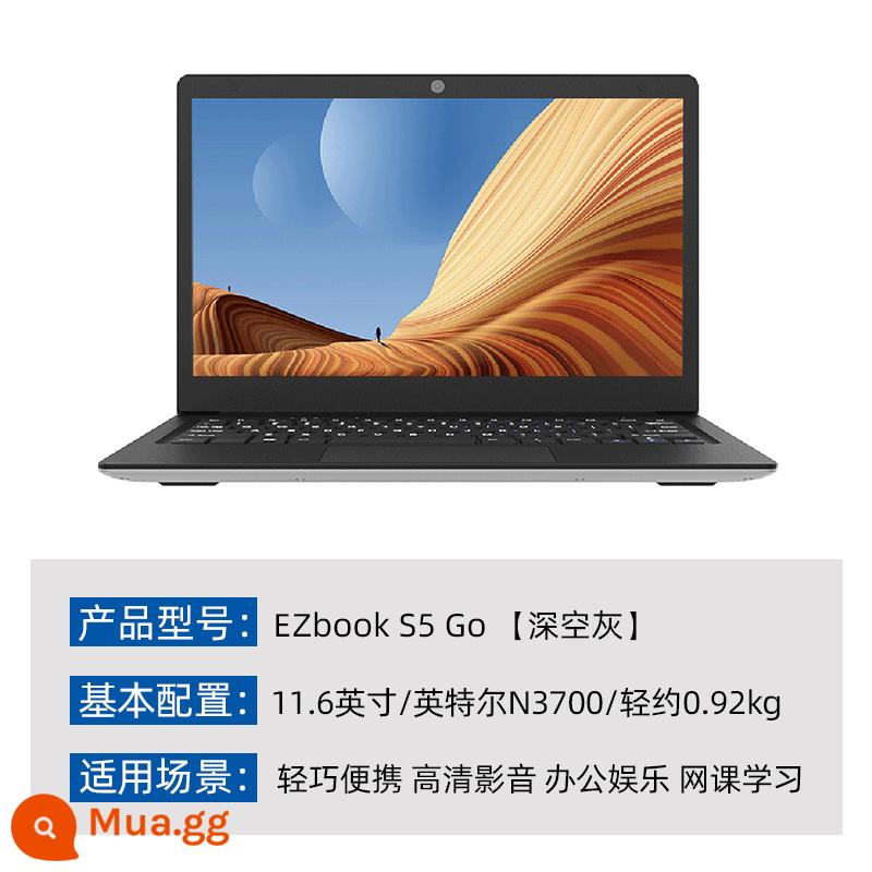 [Chính hãng chính thức] jumper/Máy tính xách tay Zhongbai EZbook S5 2022 netbook di động dành cho sinh viên siêu mỏng và nhẹ mới 14 inch không hai mô hình dành cho trò chơi công cộng - S5 GO 11,6 inch [xám không gian]