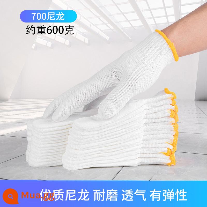 Găng tay bảo hiểm lao động sợi cotton găng tay lao động nylon trắng găng tay đen găng tay lao động dày chống trơn trượt chống mài mòn nam công trường xây dựng - 12 đôi nylon viền vàng