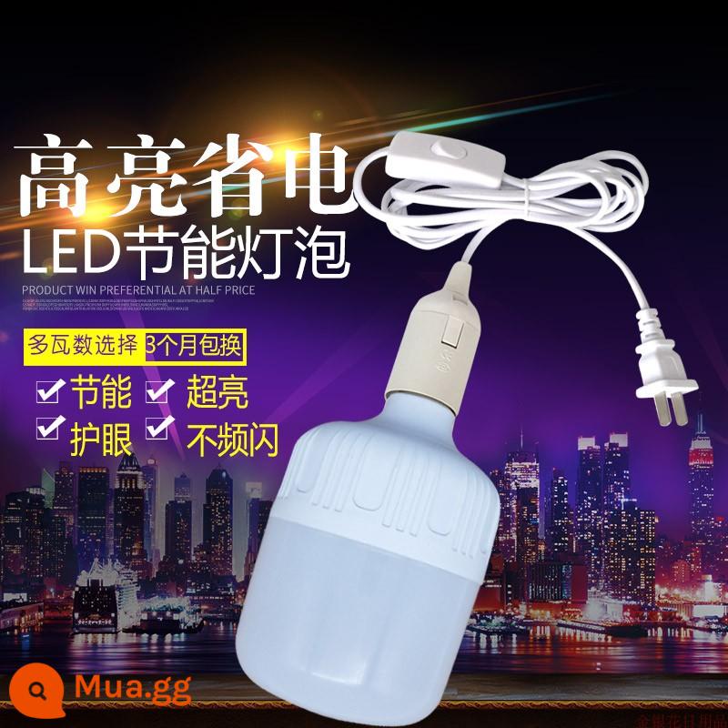 Đèn LED siêu sáng tiết kiệm năng lượng có dây E27 bóng đèn cắm đèn phòng ngủ nhà giường cắm đèn treo dây công tắc ổ cắm đèn - Dây đèn 2m + 1 đèn trắng 5w [đèn LED]