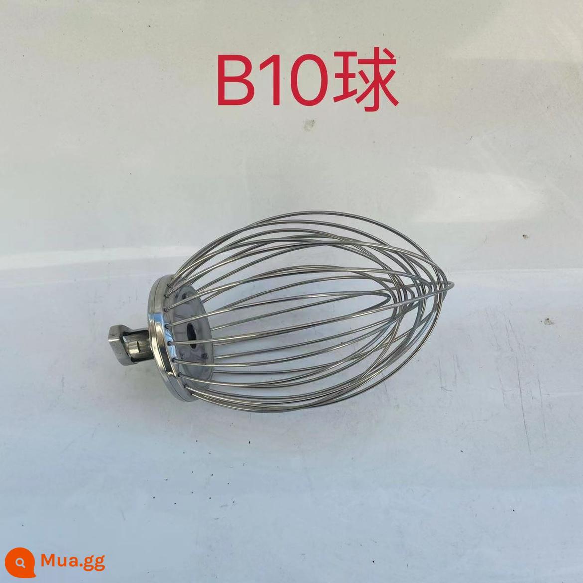 Máy đánh trứng quả cầu khuấy Hengyu B7B10B15B20B30B40B50B60 quả cầu lưới khuấy quả cầu lưới - Bóng Hengyu B10-B