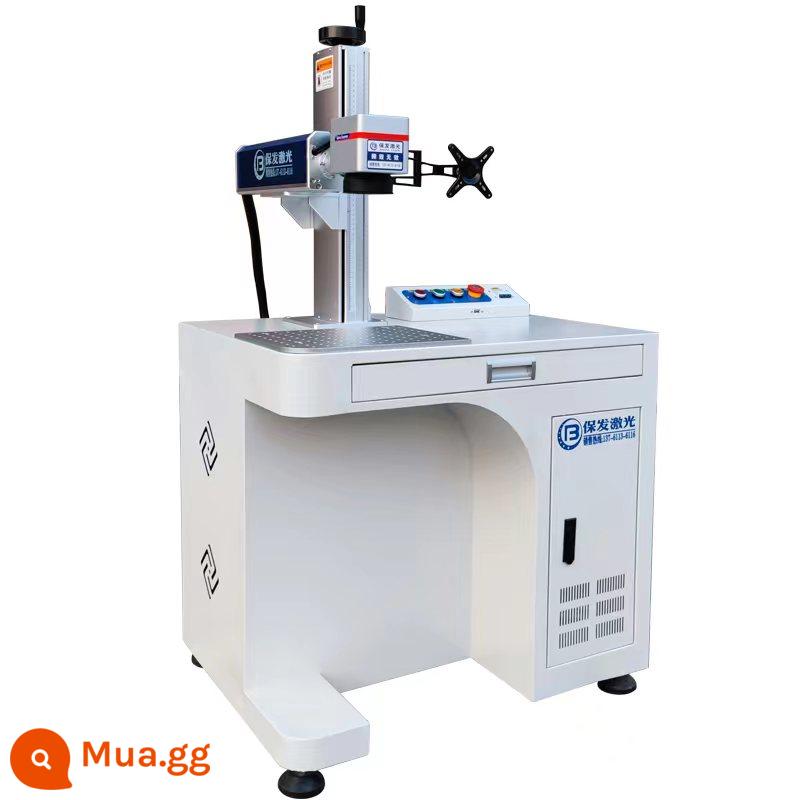 20W30W sợi máy khắc laser nhựa kim loại bảng tên thép không gỉ khắc sữa bột có thể khắc máy - Máy đóng tủ 20W cấu hình cao [model bán chạy]