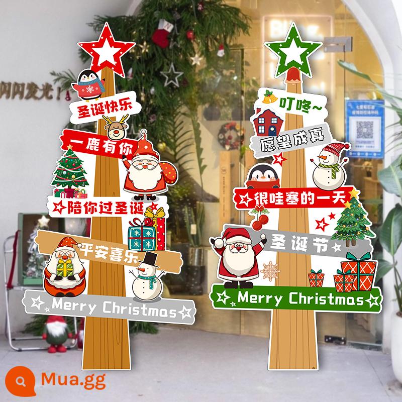 Không khí Giáng sinh trang trí Cây thông Noel trưng bày bảng KT trang trí Năm Mới cảnh bố trí đồ trang trí cửa sổ đạo cụ - Kết hợp bảng hiệu đường phố Giáng sinh 01-2 miếng⭐Tùy chỉnh miễn phí