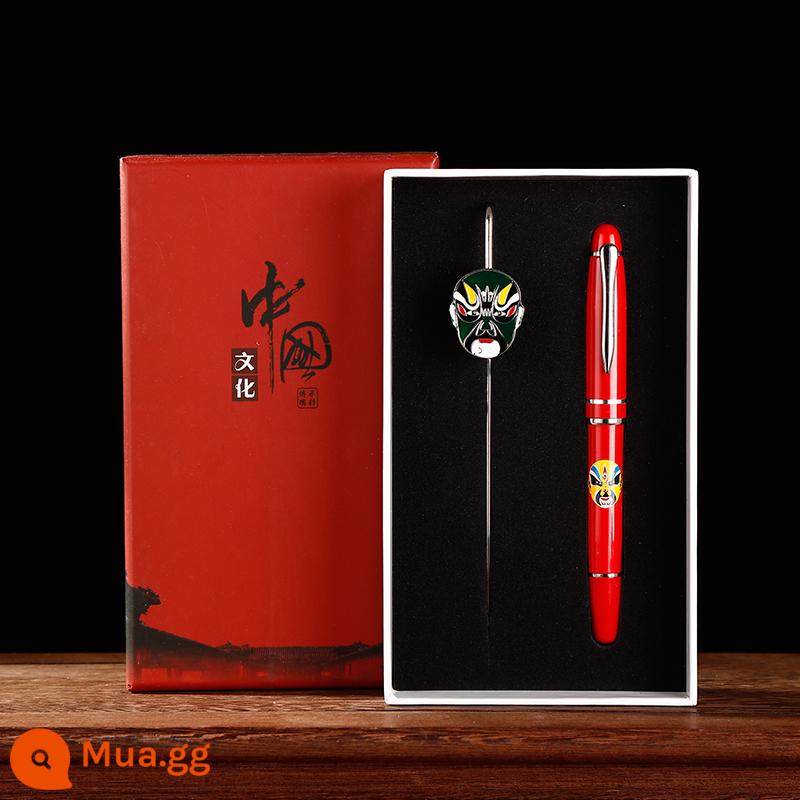 Peking Opera Facebook Bookmark Phong cách Trung Quốc Quà tặng đặc biệt cho giáo viên nước ngoài và bạn cùng lớp nước ngoài với quà lưu niệm - Zhu Wen + bút ký