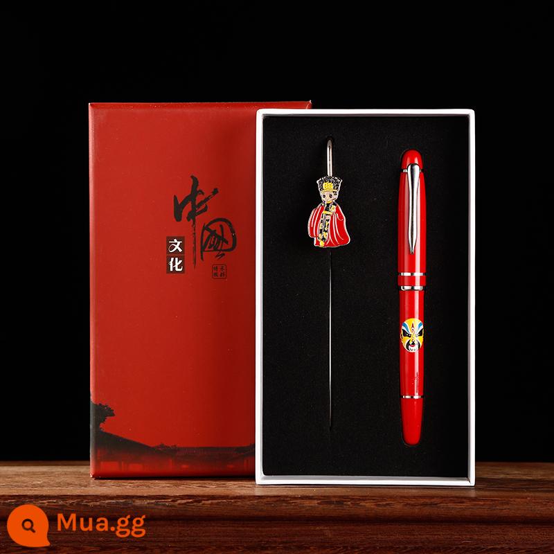 Peking Opera Facebook Bookmark Phong cách Trung Quốc Quà tặng đặc biệt cho giáo viên nước ngoài và bạn cùng lớp nước ngoài với quà lưu niệm - Nữ Hoàng + Bút Chữ Ký