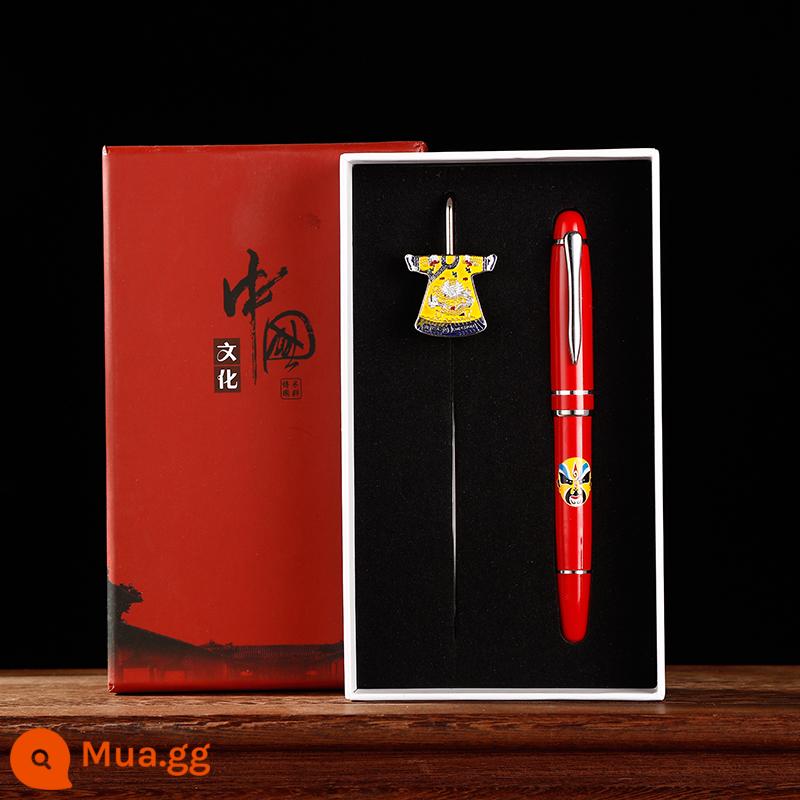 Peking Opera Facebook Bookmark Phong cách Trung Quốc Quà tặng đặc biệt cho giáo viên nước ngoài và bạn cùng lớp nước ngoài với quà lưu niệm - Áo rồng + bút ký