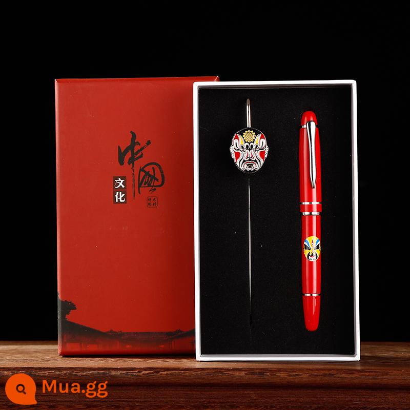 Peking Opera Facebook Bookmark Phong cách Trung Quốc Quà tặng đặc biệt cho giáo viên nước ngoài và bạn cùng lớp nước ngoài với quà lưu niệm - Xue Kui + bút ký