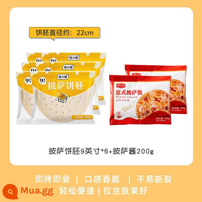 Bánh bánh pizza bánh pizza rang không khí nồi chiên bán tự động là bánh pizza bánh pizza bánh bánh pizza bottom - 9 inch*6+nước sốt pizza 200g