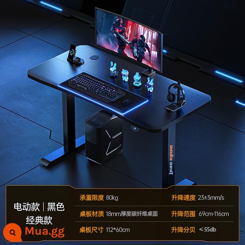 Anders Tương lai của Chiến binh E -Sports Table Table Nâng Bàn nhà bàn -Kiểu bàn làm việc Bàn máy tính Bàn máy tính - Model điện cổ điển | đen [hiệu suất cao] [tải trọng 100kg]