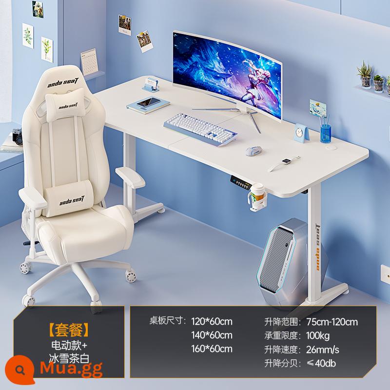 Anders Tương lai của Chiến binh E -Sports Table Table Nâng Bàn nhà bàn -Kiểu bàn làm việc Bàn máy tính Bàn máy tính - [Gói Trắng Tinh Khiết và Đa Năng] Electric Model丨Trắng + Trắng Trà Đá