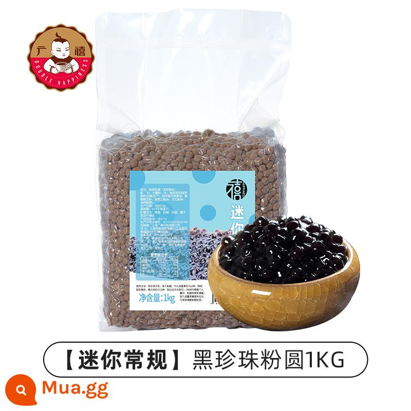 Bột trân châu đen Quảng Tây tròn 1kg đường nâu hổ phách nấu nhanh không nấu quán trà sữa đậu nành trân châu nguyên liệu đặc biệt nguyên liệu nhỏ - [Thường] Ngọc Trai Đen Mini (0.4cm) 1kg