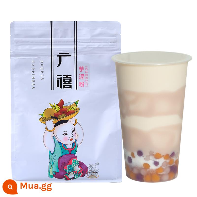 Bột mật hoa dương Quảng Tây 1kg ăn liền bột xoài sữa dừa thương mại uống tráng miệng nguyên liệu cửa hàng trà sữa tươi - Bột khoai môn 1kg