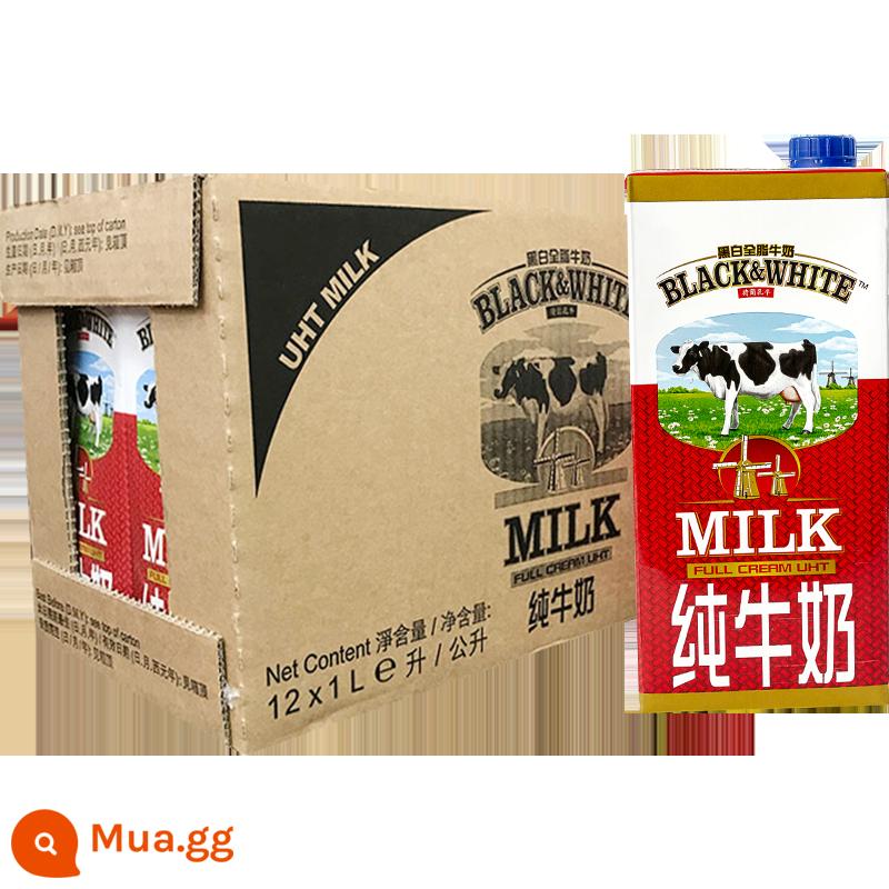 Sữa nguyên chất Nestlé Nestle 1L hộp đầy đủ sữa nguyên chất phục vụ thương mại cà phê latte art quán trà sữa đặc biệt - Sữa nguyên kem đen trắng 1L*12 hộp [nhập khẩu từ Bỉ]