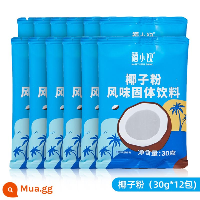 Bột sữa dừa uống liền Quảng Tây Bột dừa 1kg Bột sữa dừa Hương thơm mạnh Thương mại Latte dừa thô Sữa dừa nguyên liệu đặc biệt - Bột Dừa Jubilee 30gx12 túi (360g)