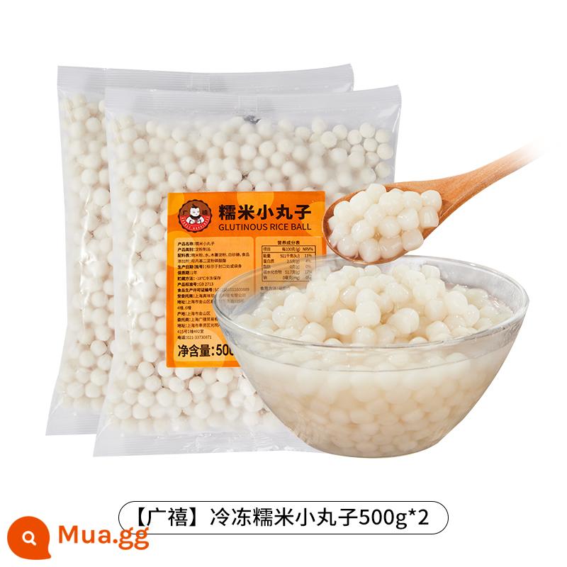 Quảng Tây Xiaodiao Mứt súp lê 1kg Old Bắc Kinh Rock Sugar Snow Pear Tremella Wolfberry Mùa thu đông Đồ uống nóng Nguyên liệu thương mại - Xôi nắm đông lạnh 500g*2