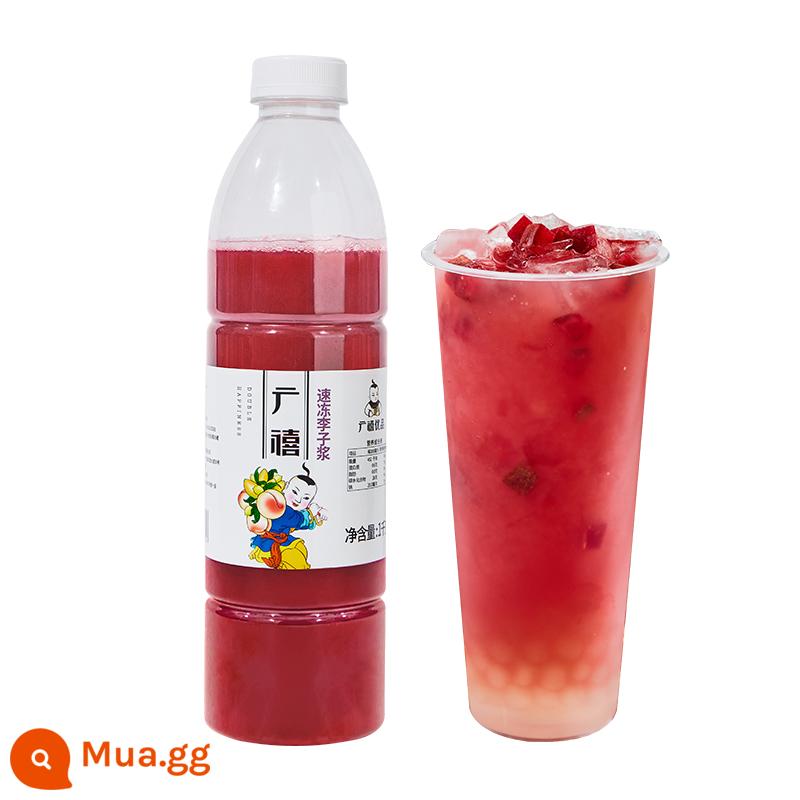 Xoài tươi đông lạnh Quảng Tây berry nghiền nhuyễn 1kg nước ép trái cây tươi nhỏ Tainong mứt nguyên liệu mật hoa dương thương mại - Nước mận đông lạnh 1kg