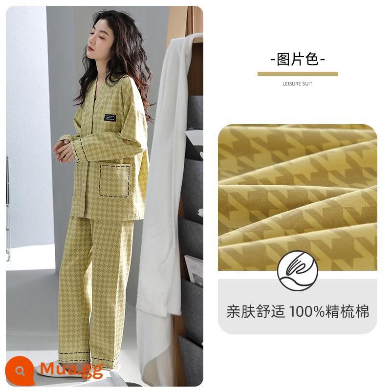 Bộ đồ ngủ người mèo nữ cotton nguyên chất phong cách xuân thu 2023 mới mùa thu dài tay phần mỏng có thể mặc ngoài bộ đồ phục vụ tại nhà - Mô hình hình ảnh chính ZJ67141