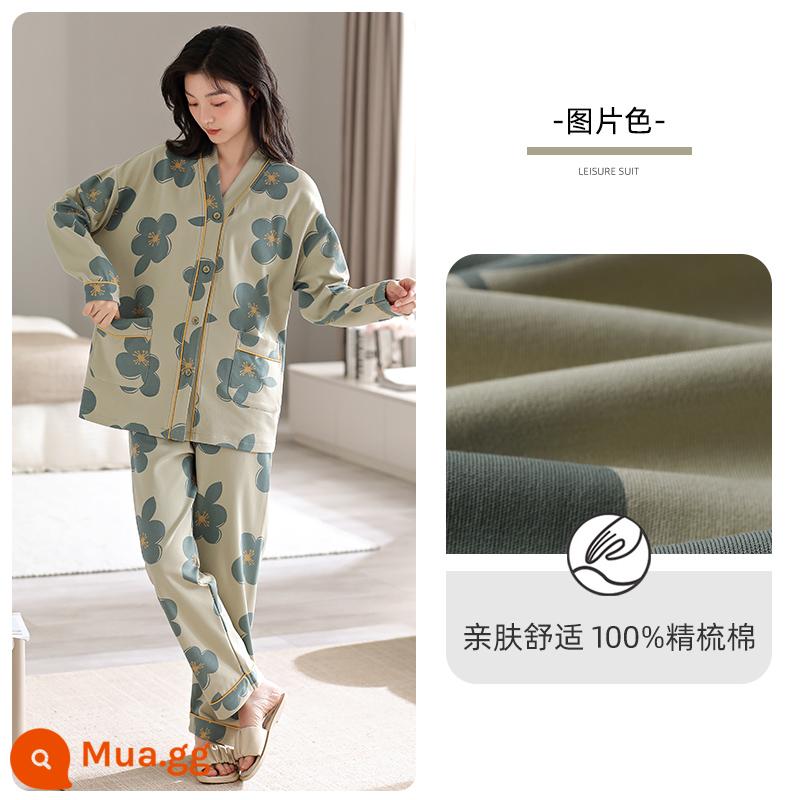 Bộ đồ ngủ người mèo nữ cotton nguyên chất phong cách xuân thu 2023 mới mùa thu dài tay phần mỏng có thể mặc ngoài bộ đồ phục vụ tại nhà - MLS-ZC54031W (kiểu cardigan cổ chữ V)