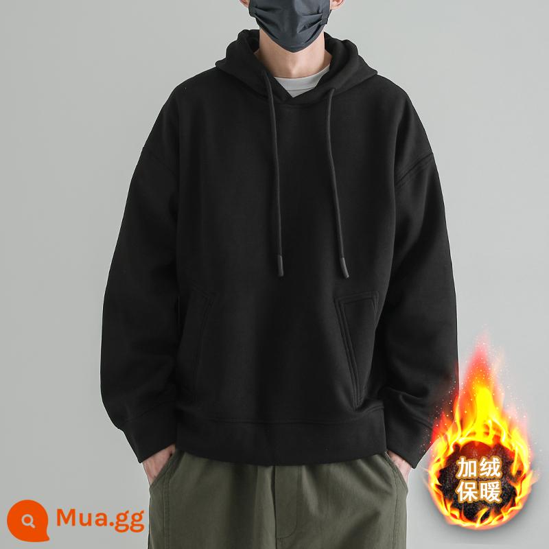 Nặng có mũ trùm đầu nam thương hiệu hợp thời trang đồng màu quần áo mùa xuân và mùa thu hoodies vài áo khoác mùa đông cộng với đáy nhung dày - Màu đen mờ cộng với nhung, phiên bản rộng lớn hơn một cỡ