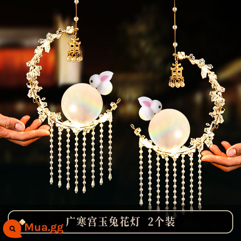 Tết Trung Thu Đèn Lồng 2023 Mới Cung Điện Quang Hàn Cổ Tích Handmade DIY Đèn Lồng Đèn Ngủ Trẻ Em Di Động Thỏ Cung Điện Đèn Lồng - [DIY] Đèn lồng thỏ ngọc Guanhan-2 chiếc